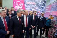 Фото: пресс-служба Госдумы
