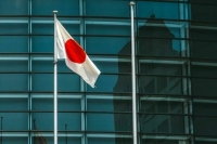 Япония по-прежнему нацелена на заключение мирного договора с Россией