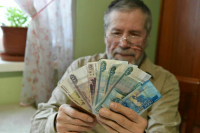 Российские пенсии и пособия придут в новые регионы