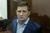 Прокурор запросил 23 года колонии бывшему губернатору Хабаровского края Фургалу