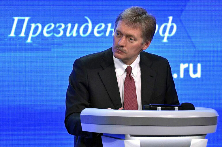 Kremlin Surprised by Western Reaction to Hersh's Nord Stream Article