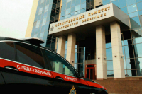 Задержаны двое подозреваемых по делу о взрыве газа в Новосибирске