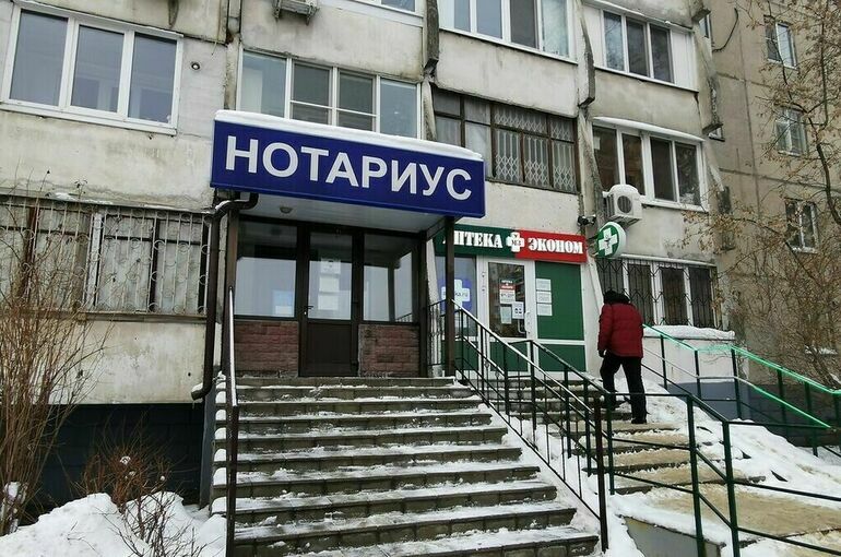 Нотариусов хотят обязать проверять у переводчика наличие диплома