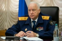 Бастрыкин взял под контроль дело о взрыве газа в Новосибирске