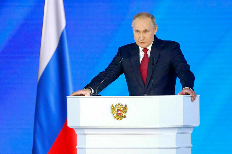 Владимир Путин 21 февраля огласит послание Федеральному Собранию