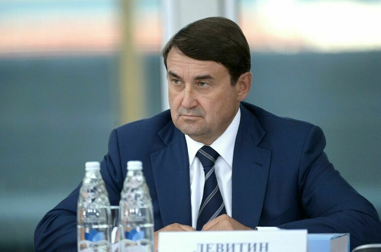 Президент на год продлил срок госслужбы своему помощнику Левитину