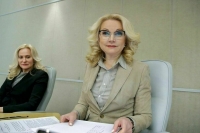 Голикова сообщила о росте продолжительности жизни в России до 72,6 года