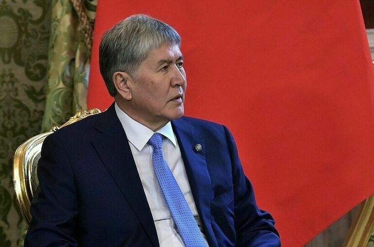 Экс-президент Киргизии Атамбаев вышел из колонии