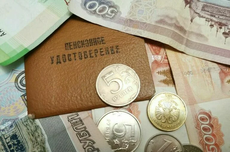 СМИ: Число пенсионеров в России за год сократилось на 232 тысячи