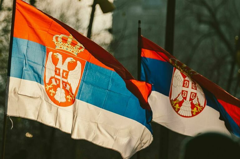 В МИД Сербии указали на особый характер российско-сербских отношений
