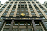 Госдума приняла закон о защите русского языка от чрезмерных заимствований