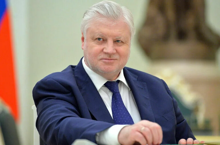 Сергей Миронов: Парламент — это место, где каждый день сдают экзамен