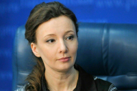 Кузнецова рассказала, какие вопросы чаще всего волнуют участников СВО