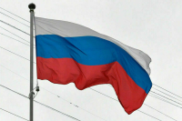 В педагогических вузах будут поднимать российский флаг