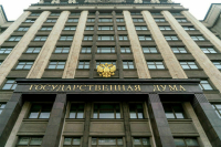 Комитет Госдумы поддержал усиление ответственности за контрабанду