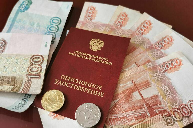 Страховку для добровольных пенсионных накоплений в России удвоят