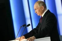 Путин признал утратившим силу указ от 2012 года о внешнеполитическом курсе РФ