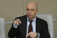 Силуанов сообщил, что добровольный взнос бизнеса в бюджет будет однократным