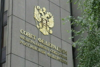 В Комитете Совфеда рекомендовали денонсировать соглашение о двойном налогообложении с Латвией