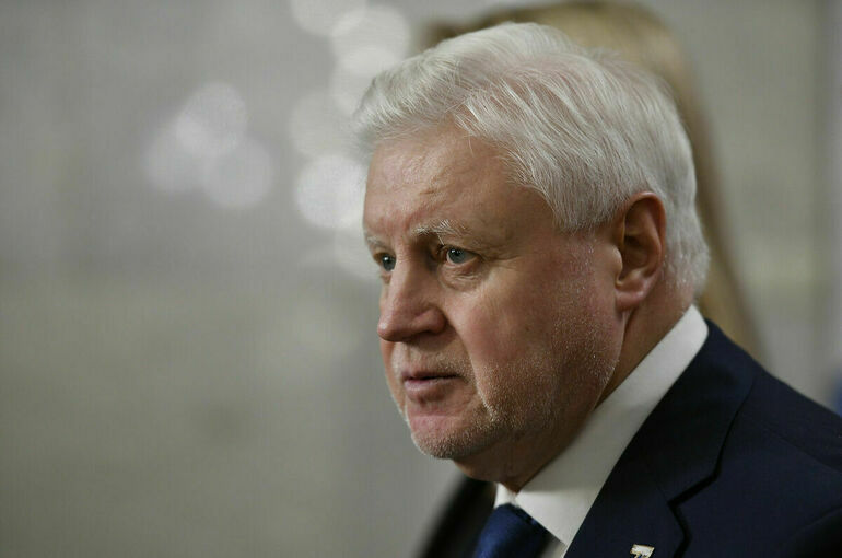 Миронов предложит соратникам не выдвигать кандидата на президентские выборы