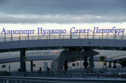 Аэропорт Пулково временно не принимает и не отправляет самолеты