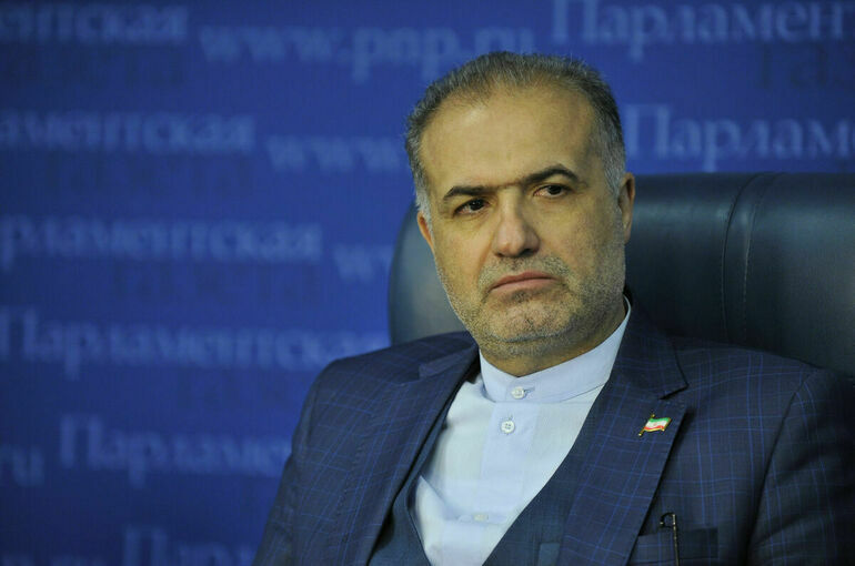 Посол Ирана заявил о «золотом периоде развития» отношений с Россией
