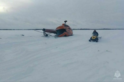 В Сети появилось видео с места крушения вертолета Ми-8 в Мурманской области