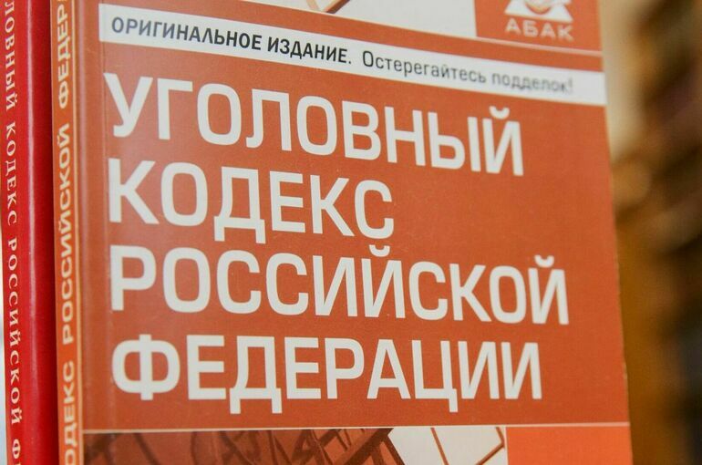 В России расширят список сведений, запрещенных для передачи иностранцам