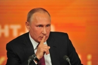 Путин назвал нападение на Брянскую область терактом