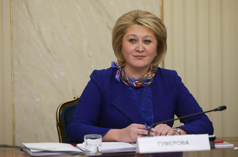 Гумерова заявила о важности «женской дипломатии» в современном мире