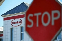 Компания Henkel сообщила о планах уйти из России до конца марта