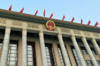 Китайскому парламенту представили проект масштабной реформы госорганов