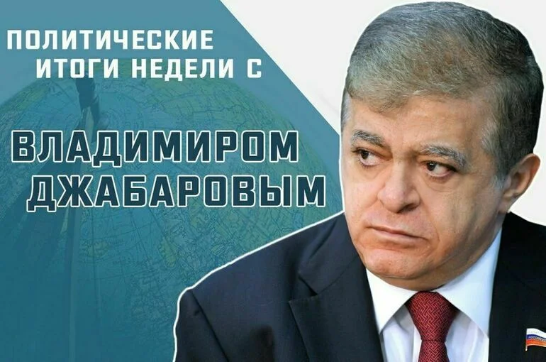 «Кто стоит за протестами в Грузии и каким будет их продолжение?»