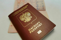 В Гознаке опровергли возобновление выдачи биометрических паспортов