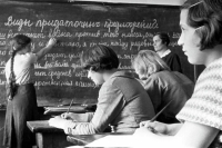 Во всех школах СССР 85 лет назад ввели обязательное изучение русского языка
