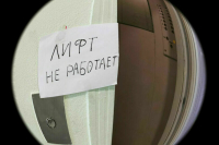 В Самаре рабочий погиб после падения кабины лифта