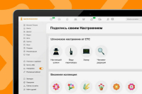 «Одноклассники» запустили новый сервис «Настроения»