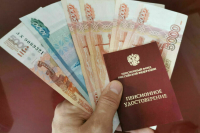 Москва и Баку договорились о взаимодействии в выплатах пенсий