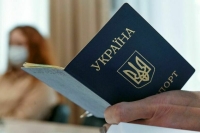 Госдума определила порядок прекращения гражданства Украины