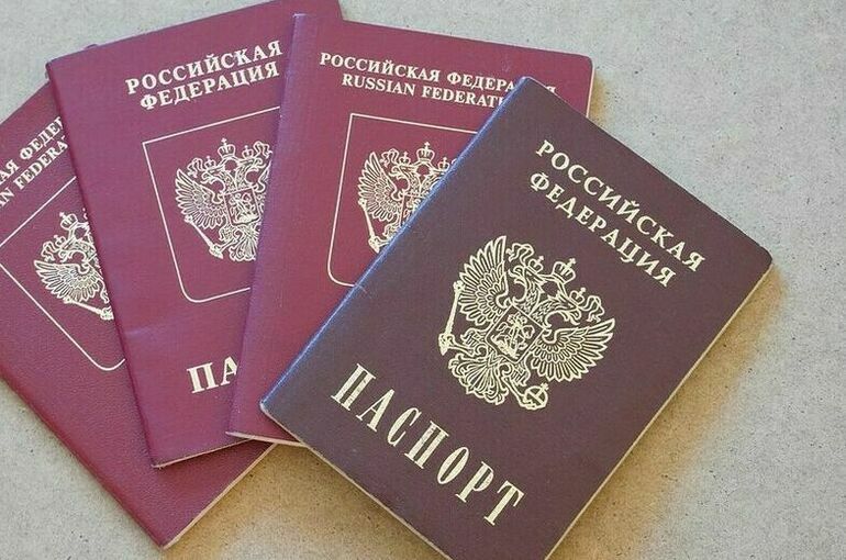 Число оснований для лишения приобретенного гражданства РФ предложили увеличить