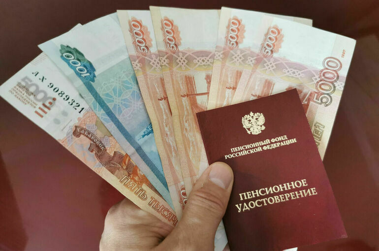 Россия и Азербайджан будут совместно платить пенсии гражданам двух стран