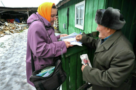 «Почта России» станет единственным доставщиком всех пенсий в стране