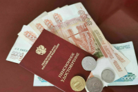 Абхазия должна будет вернуть излишне выплаченные россиянам пенсии