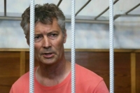 Экс-мэра Екатеринбурга Ройзмана* задержали из-за поста «ВКонтакте»