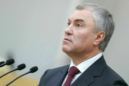 Володин сообщил, что отчет кабмина в Госдуме состоится 23 марта