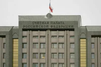 В Счетной палате рассказали о наиболее частых нарушениях 2022 года