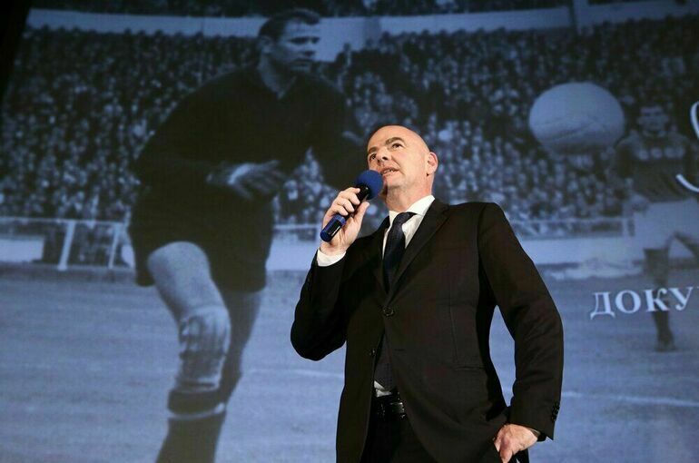 Джанни Инфантино переизбрали президентом ФИФА
