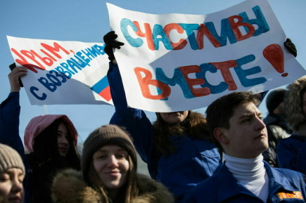 В Крыму предложили отмечать день воссоединения с Россией как государственный праздник