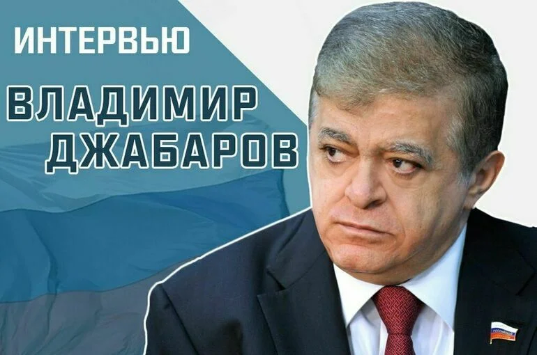 «Чего боится Байден?»