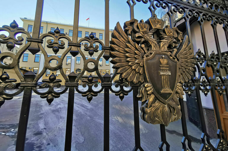 Деятельность «Форума Свободных Народов ПостРоссии» в РФ признали нежелательной